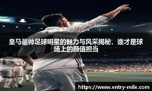 米乐m6官方网站