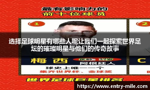 米乐m6官方网站