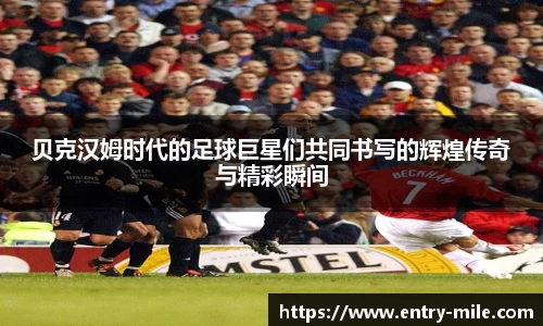 米乐m6官方网站