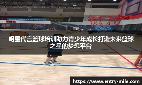 米乐m6官网