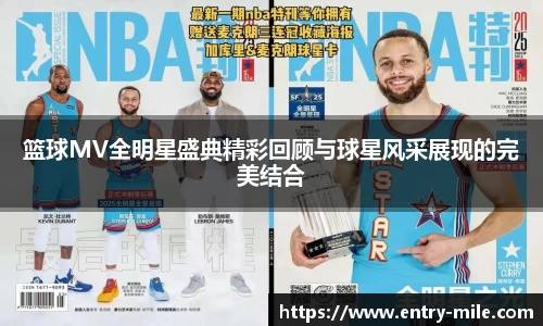 米乐m6平台