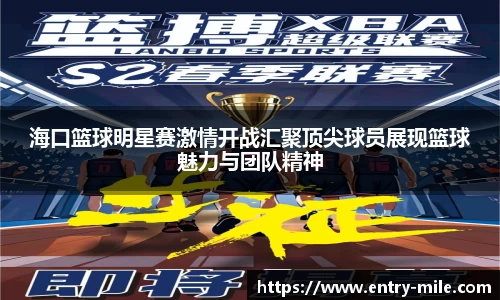 米乐m6平台
