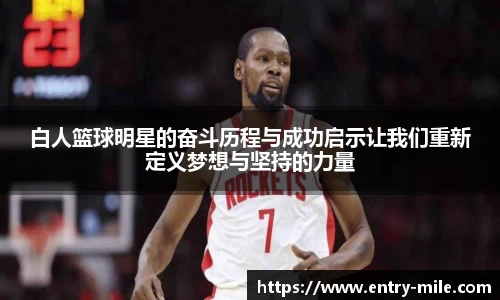 米乐m6