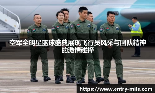 米乐m6官网